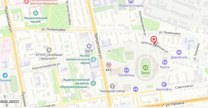 1-к. квартира, 41 м², 16/16 эт.