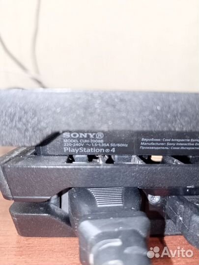 Sony playstation PS4 pro