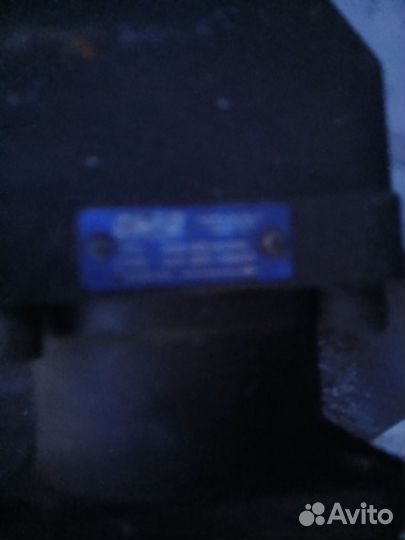 Гидронасос