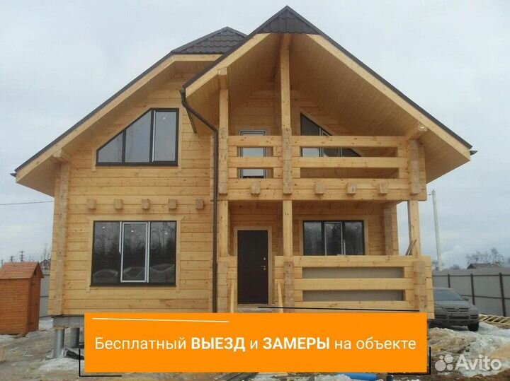 Дом из бруса с террасой