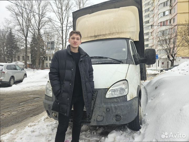 Дальние грузоперевозки быстрая подача от 200кг