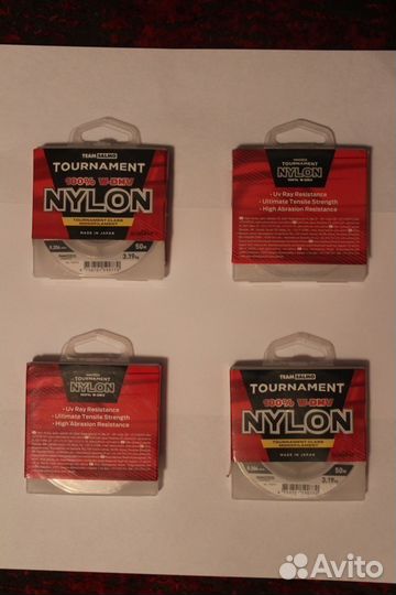 Леска(рыбалка, 3.19 кг. 50м.) made IN Japan