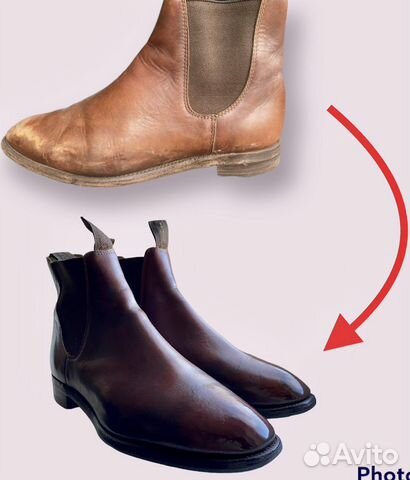 Ремонт обуви