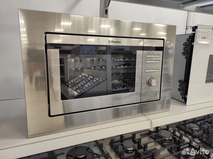 Печь микроволн hansa AMM 20beih