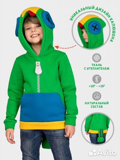 Толстовка Leon Brawl Stars