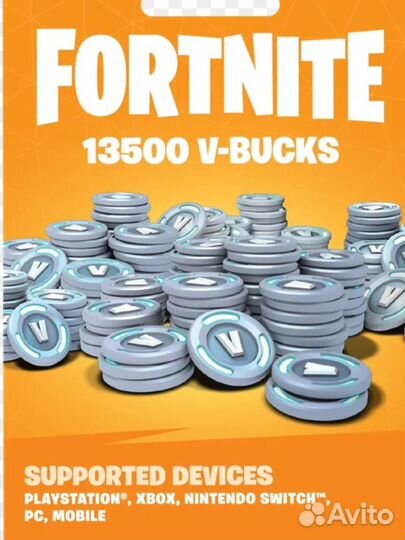 Продажа V-baksov в fortnite