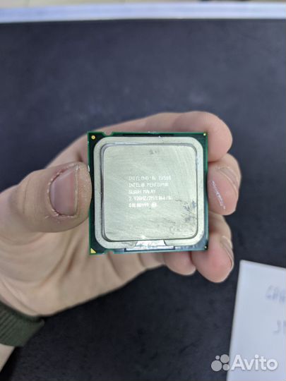 Intel pentium e6500