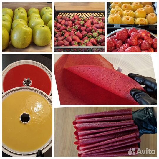 Мясные чипсы и пастила