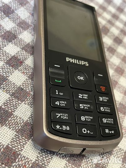 Philips Xenium Champion X333