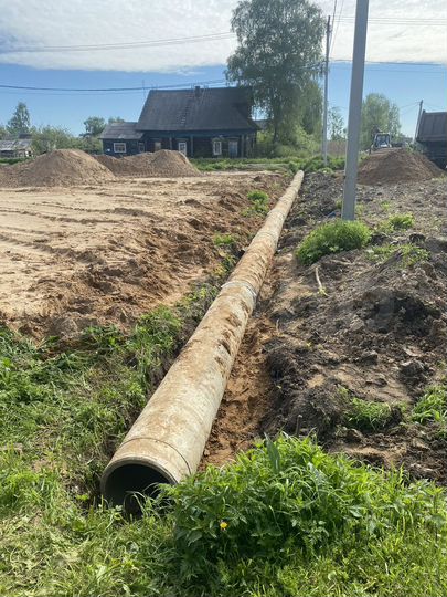 Участок 14 сот. (ИЖС)