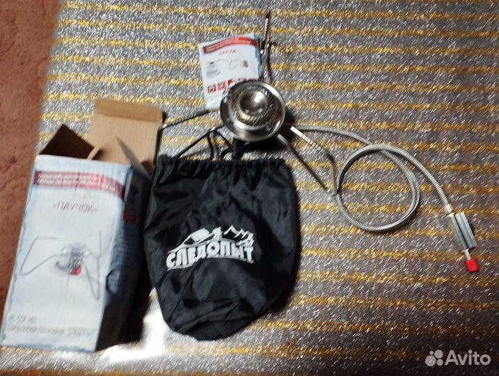 Плита газовая портативная Следопыт