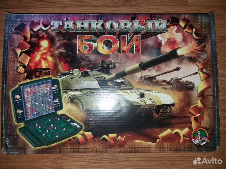Настольная игра Танковый бой