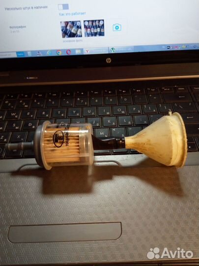 Топливный фильтр