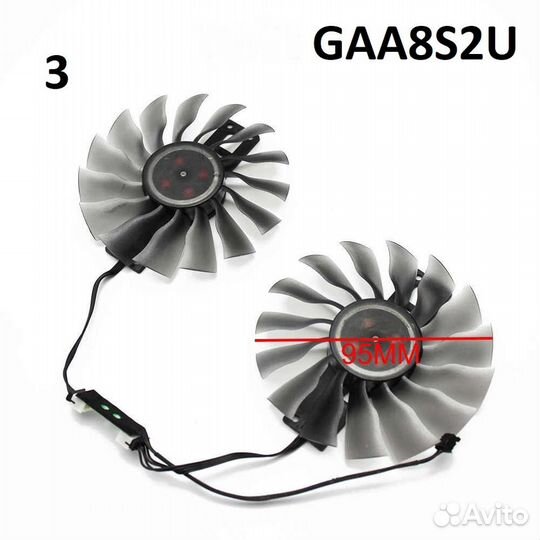 Кулеры для видеокарт