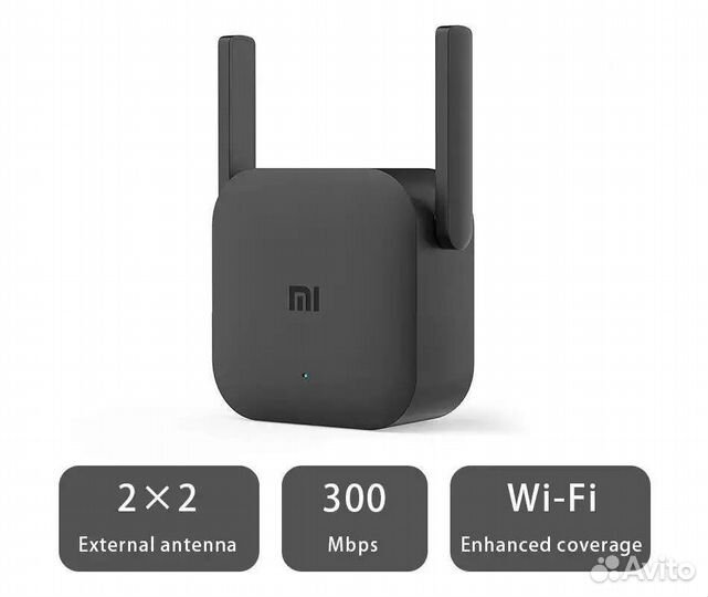 Усилитель сигнала Xiaomi Wi-Fi Amplifier Pro,новый