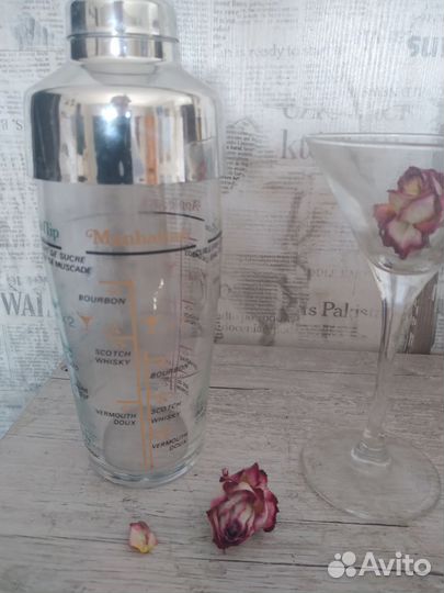 Шейкер для коктейлей