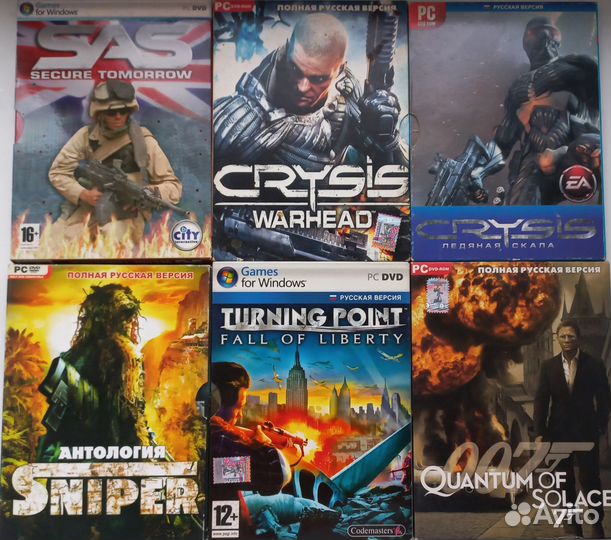 Игры для пк на дисках (шутеры, квесты)