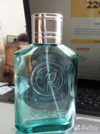 Стекло флакон 8 шт Yves Rocher Pier Ricaud Benetto