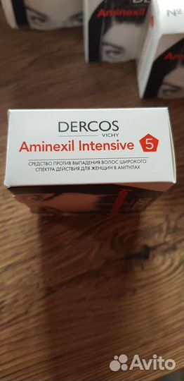 Vichy dercos ампулы Aminexil Intensive