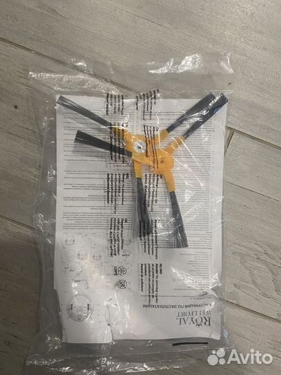 Робот пылесос