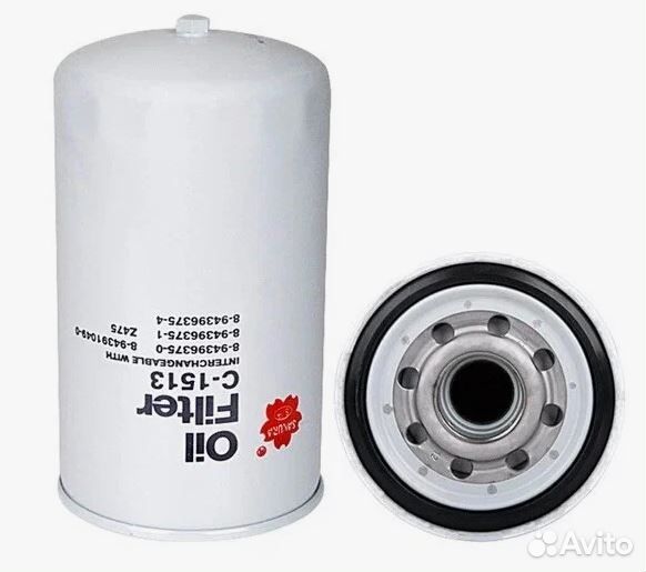 Фильтр масляный C1513 isuzu FVR34 6HK1sakura 89439