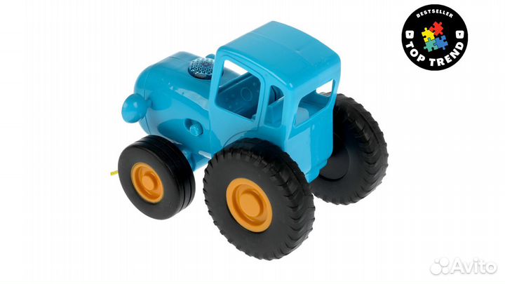 Синий трактор оптом