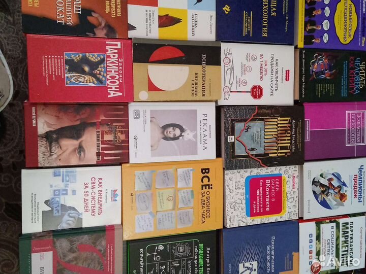 Фрэнк Райан 