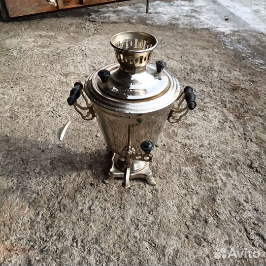 Самовар электрический