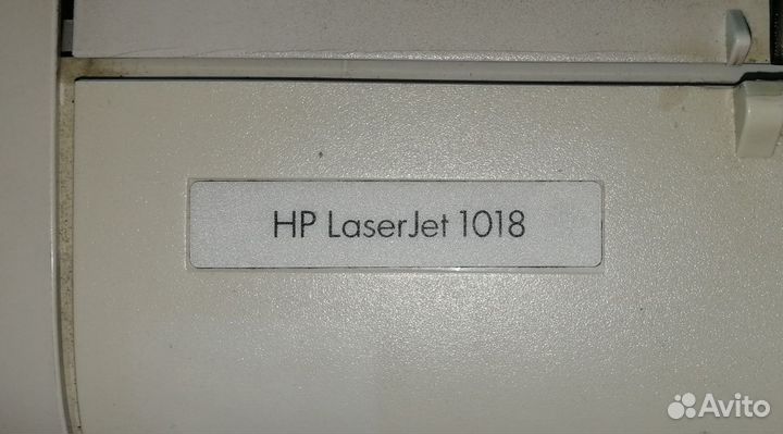 Принтер лазерный HP Laser Jet 1018