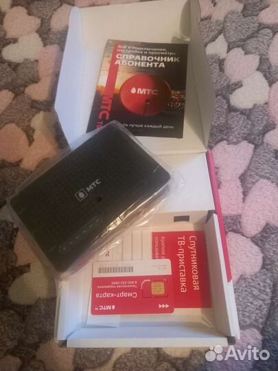 Модемы и роутеры 4g wi fi