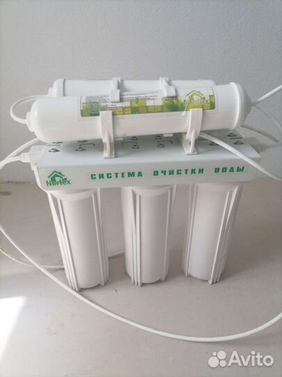 Фильтр для очистки воды бу