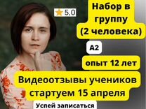 английский язык 7 класс стр 15. рабочая тетрадь по английскому языку 7 класс spotlight grammar practice 5. английский язык 2 гдз вербицкая гдз. английский язык 7 класс стр 15. учебник english 7 класс афанасьева.