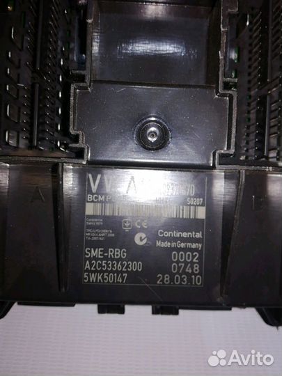 Блок BCM Volkswagen Polo 5 хетчбек