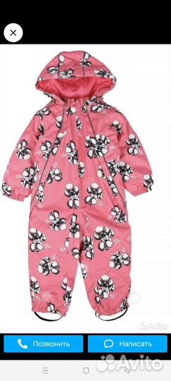 Комбинезон для девочки Les Trois Vallees