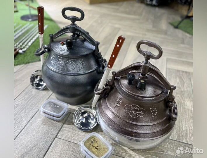 Афганский казан