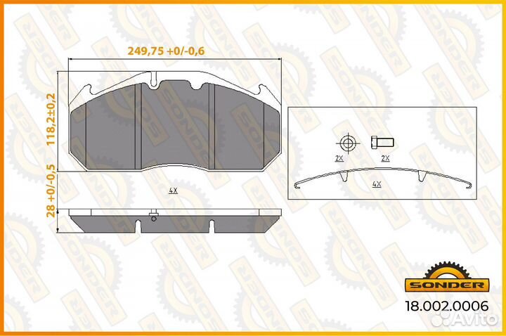 Колодки тормозные 29030 суппорт Meritor Elsa1 с ус