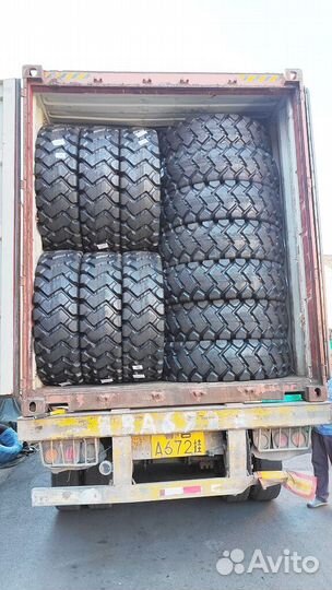 Шины на спецтехнику (23.5/25/24 PR)