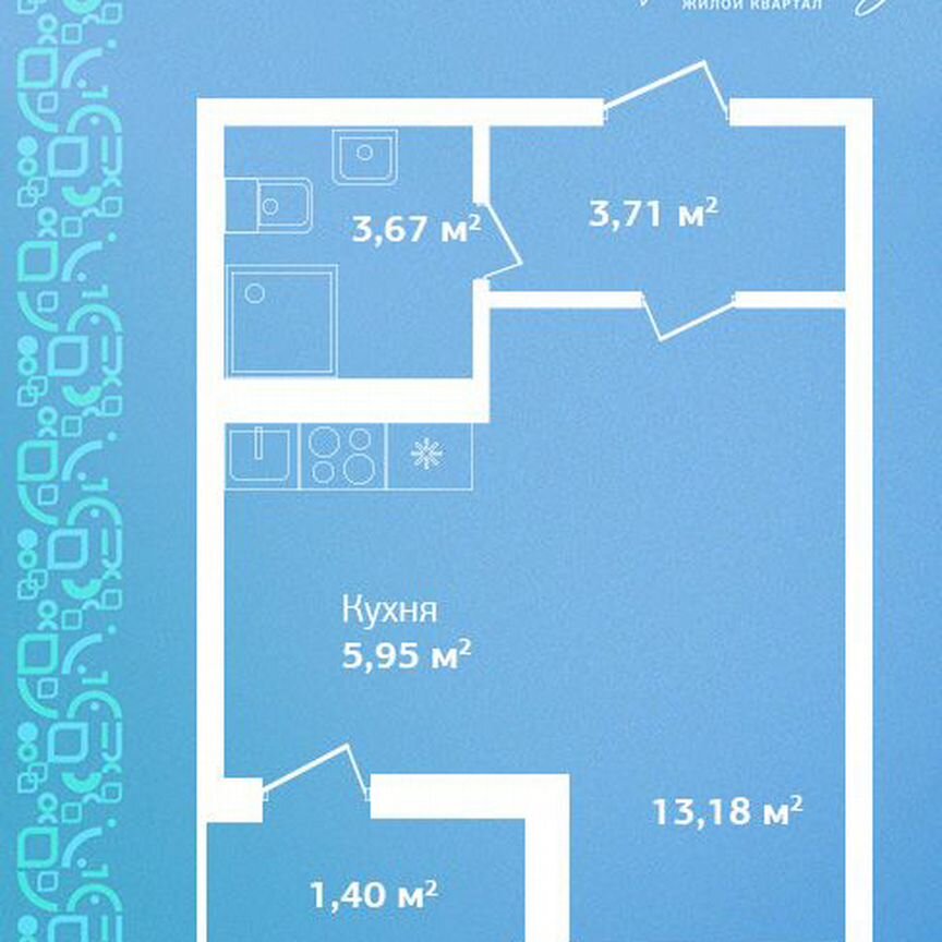 Квартира-студия, 27,9 м², 5/9 эт.