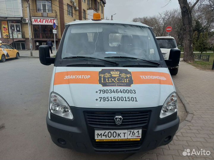 Услуги эвакуатора 24 часа