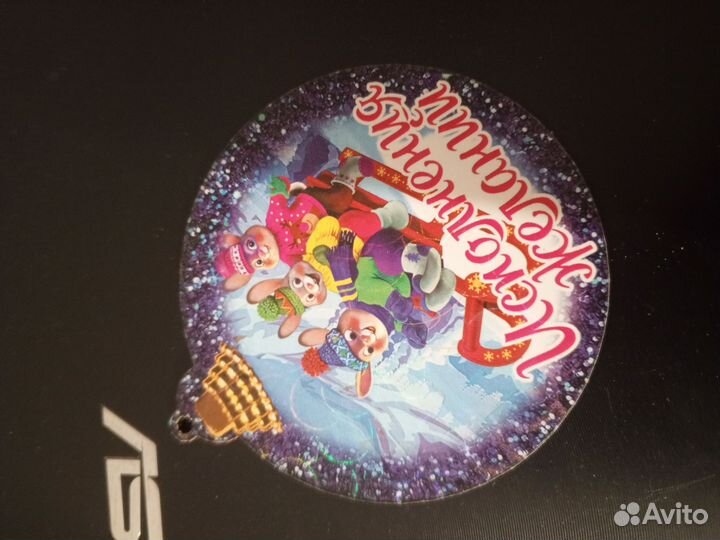 Ремень для джинс