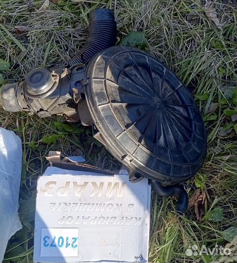 Моновпрыск audi 80 б4