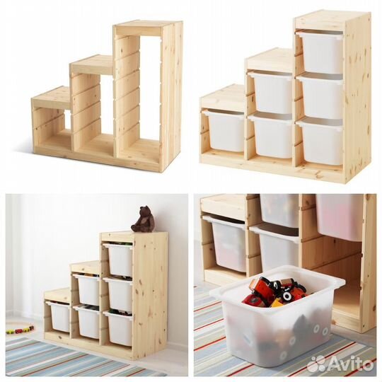 Фастор Каркас беленая сосна 94x44х91 труфаст икеа