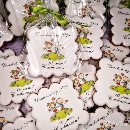 Имбирные пряники на заказ