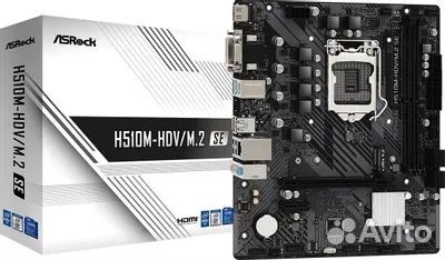 Материнская плата Asrock H510M-H2/M.2 SE