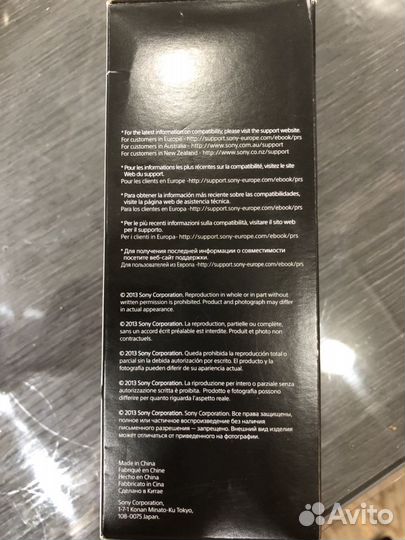 Зарядное устройство Sony