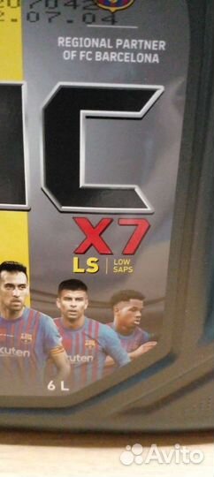 Масло моторное Zic 5w-30 LS, 6л