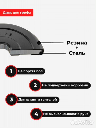 Гантель разборная MB Barbell MB-FdbM-At9 9кг