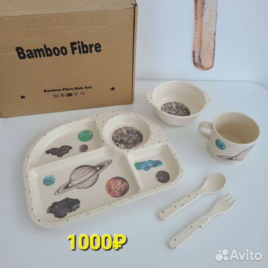 Детская посуда для кормления