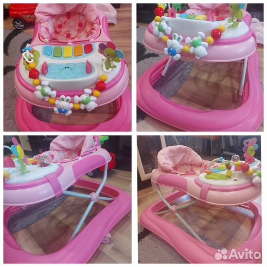 Ходунки детские