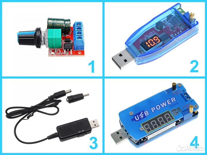 Разные повышающий и понижающий модуль 12 в USB